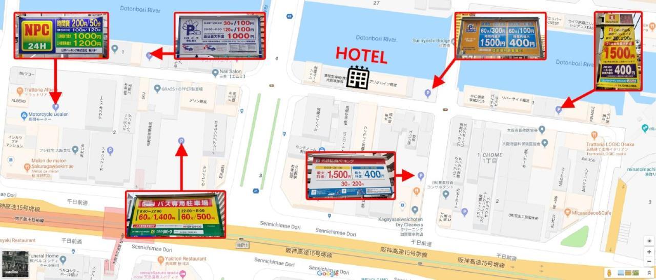 Sakuragawa Riverside Hotel Osaka Dış mekan fotoğraf