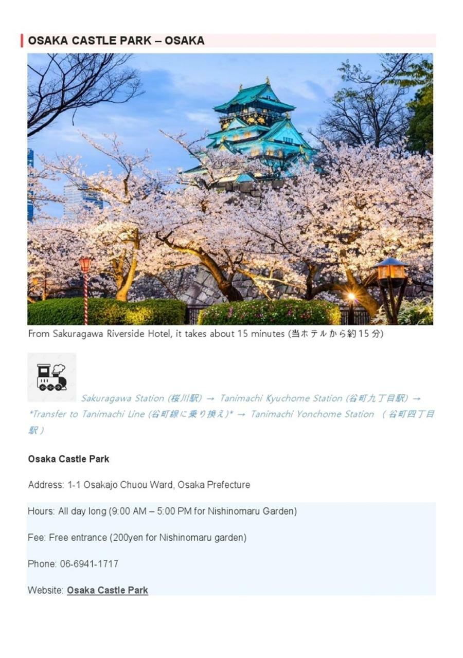 Sakuragawa Riverside Hotel Osaka Dış mekan fotoğraf